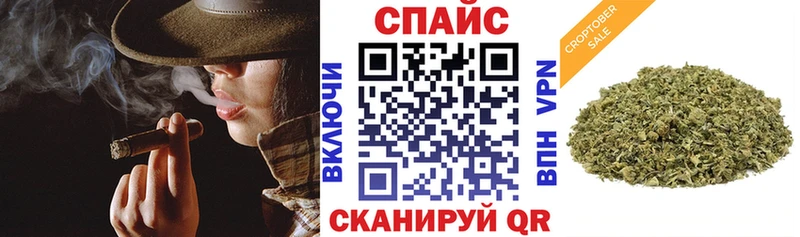 Купить закладки  Миллерово  БУТИРАТ бутандиол 