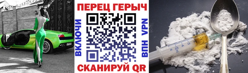 Купить где  Миллерово  ГЕРОИН Афган 