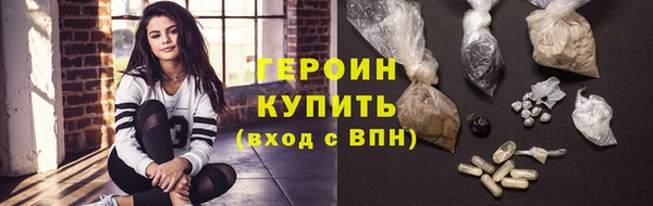 амф Карпинск