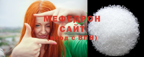метадон Касимов