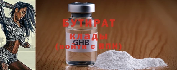 PSILOCYBIN Карталы