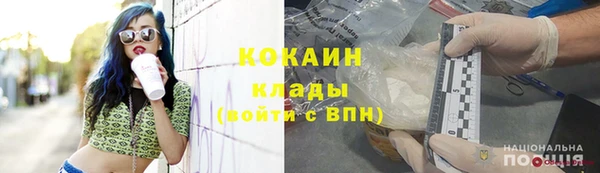 амф Карпинск
