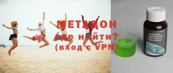 метадон Касимов