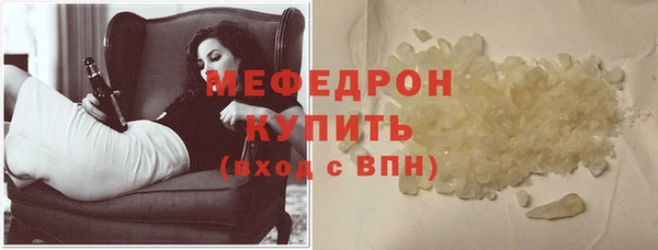 амф Карпинск