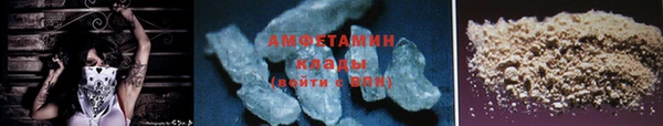 метадон Касимов