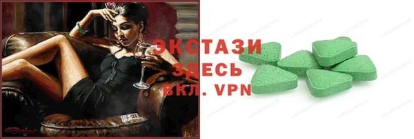 метадон Касимов