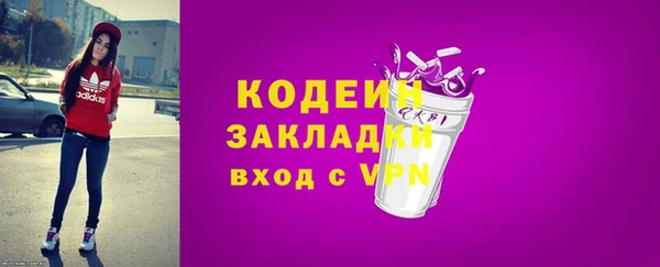 метадон Касимов