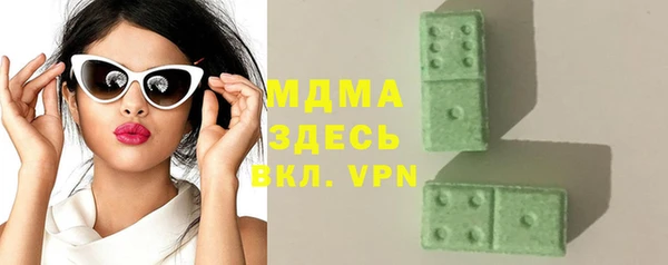 метадон Касимов