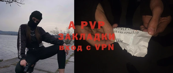 метадон Касимов