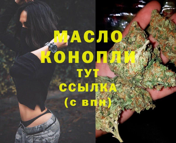 PSILOCYBIN Карталы