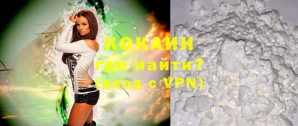 метадон Касимов