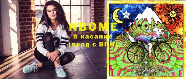 метадон Касимов