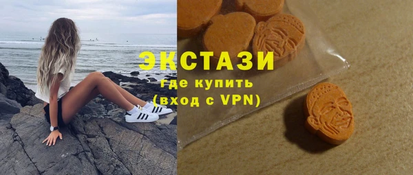 PSILOCYBIN Карталы