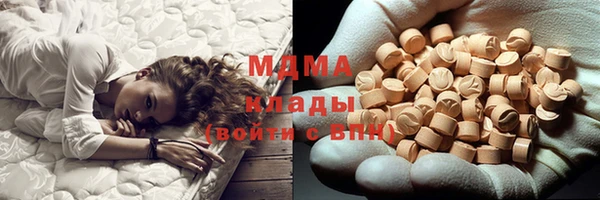 метадон Касимов