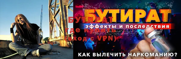 метадон Касимов