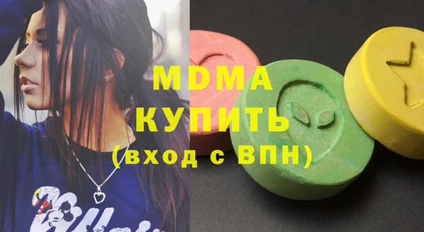 метадон Касимов