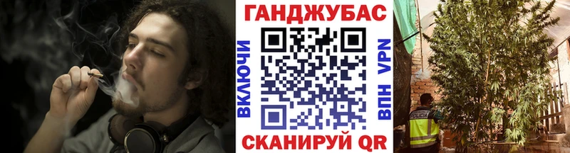 Купить где  Миллерово  Конопля Amnesia 